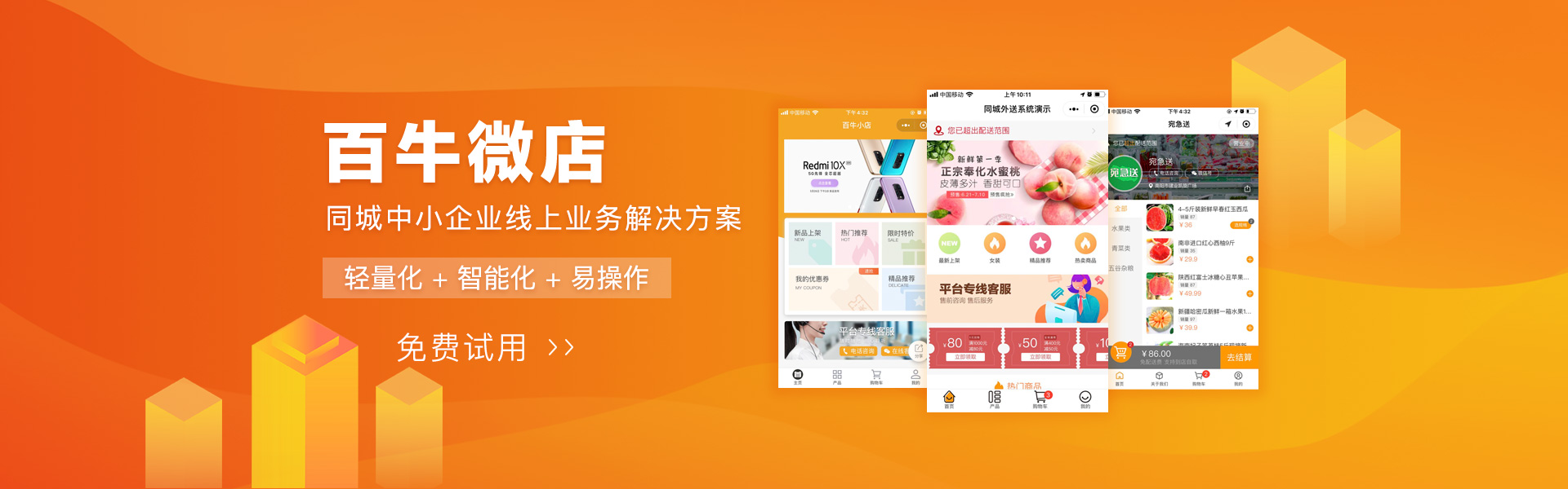 &#36125;&#21338;&#38598;&#22242;&#23448;&#32593;&#40;&#20013;&#22269;&#41;&#23448;&#26041;&#32593;&#31449;