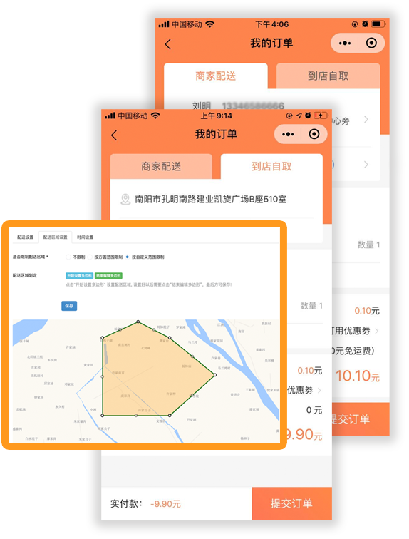 &#36125;&#21338;&#38598;&#22242;&#23448;&#32593;&#40;&#20013;&#22269;&#41;&#23448;&#26041;&#32593;&#31449;
