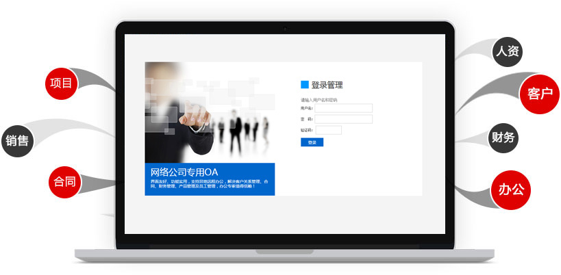 &#36125;&#21338;&#38598;&#22242;&#23448;&#32593;&#40;&#20013;&#22269;&#41;&#23448;&#26041;&#32593;&#31449;