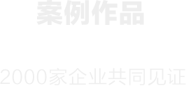&#36125;&#21338;&#38598;&#22242;&#23448;&#32593;&#40;&#20013;&#22269;&#41;&#23448;&#26041;&#32593;&#31449;