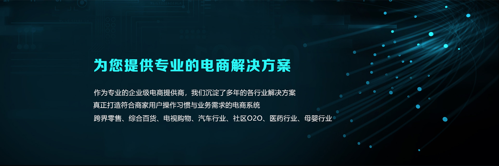 &#36125;&#21338;&#38598;&#22242;&#23448;&#32593;&#40;&#20013;&#22269;&#41;&#23448;&#26041;&#32593;&#31449;