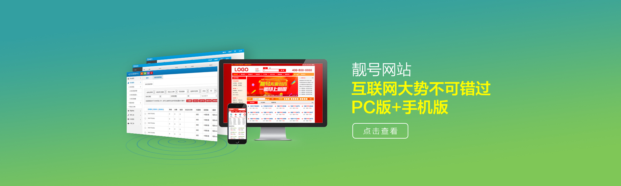 &#36125;&#21338;&#38598;&#22242;&#23448;&#32593;&#40;&#20013;&#22269;&#41;&#23448;&#26041;&#32593;&#31449;