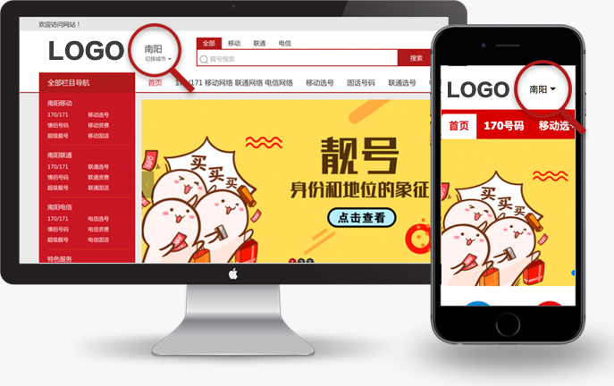 &#36125;&#21338;&#38598;&#22242;&#23448;&#32593;&#40;&#20013;&#22269;&#41;&#23448;&#26041;&#32593;&#31449;