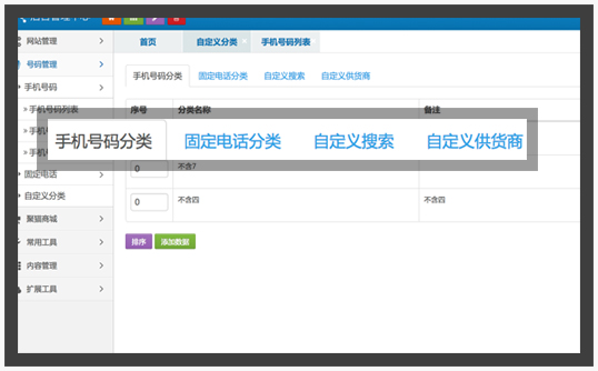 &#36125;&#21338;&#38598;&#22242;&#23448;&#32593;&#40;&#20013;&#22269;&#41;&#23448;&#26041;&#32593;&#31449;
