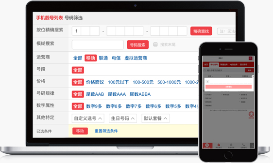 &#36125;&#21338;&#38598;&#22242;&#23448;&#32593;&#40;&#20013;&#22269;&#41;&#23448;&#26041;&#32593;&#31449;