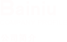 &#36125;&#21338;&#38598;&#22242;&#23448;&#32593;&#40;&#20013;&#22269;&#41;&#23448;&#26041;&#32593;&#31449;