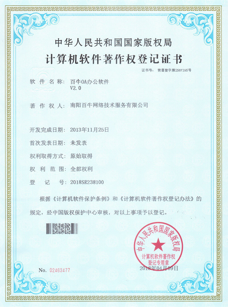 &#36125;&#21338;&#38598;&#22242;&#23448;&#32593;&#40;&#20013;&#22269;&#41;&#23448;&#26041;&#32593;&#31449;