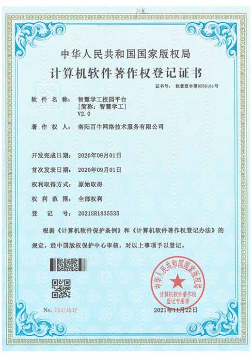 &#36125;&#21338;&#38598;&#22242;&#23448;&#32593;&#40;&#20013;&#22269;&#41;&#23448;&#26041;&#32593;&#31449;