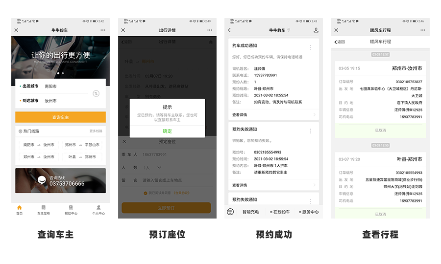 &#36125;&#21338;&#38598;&#22242;&#23448;&#32593;&#40;&#20013;&#22269;&#41;&#23448;&#26041;&#32593;&#31449;