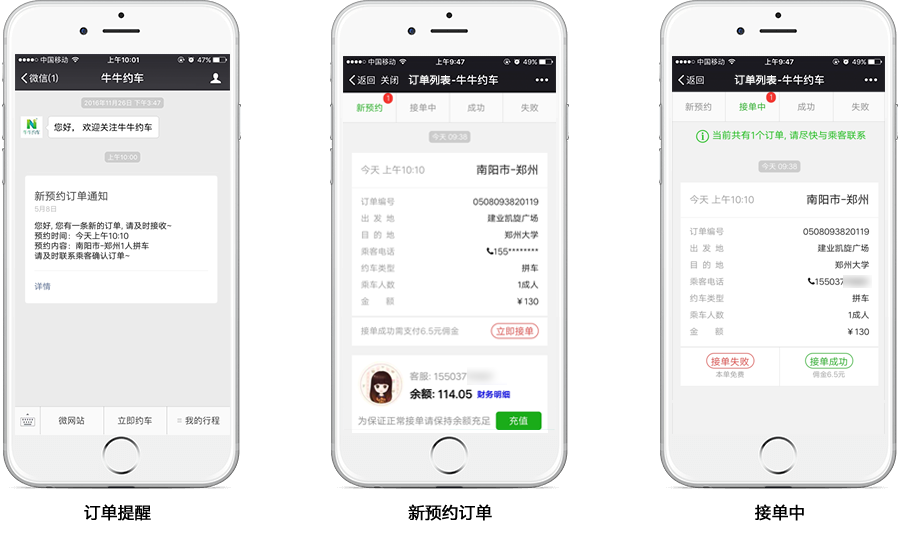 &#36125;&#21338;&#38598;&#22242;&#23448;&#32593;&#40;&#20013;&#22269;&#41;&#23448;&#26041;&#32593;&#31449;