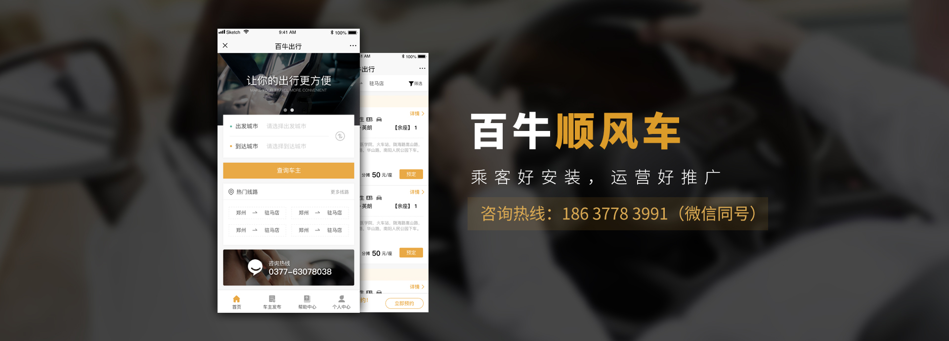 &#36125;&#21338;&#38598;&#22242;&#23448;&#32593;&#40;&#20013;&#22269;&#41;&#23448;&#26041;&#32593;&#31449;