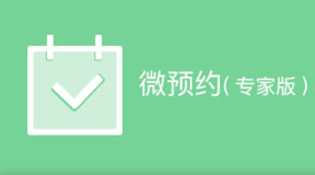 &#36125;&#21338;&#38598;&#22242;&#23448;&#32593;&#40;&#20013;&#22269;&#41;&#23448;&#26041;&#32593;&#31449;